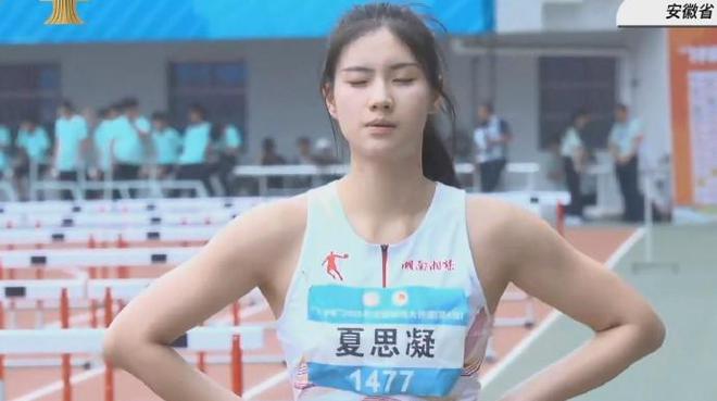 陈佳敏13秒47领跑 蚌埠女子100米栏预赛精彩纷呈
