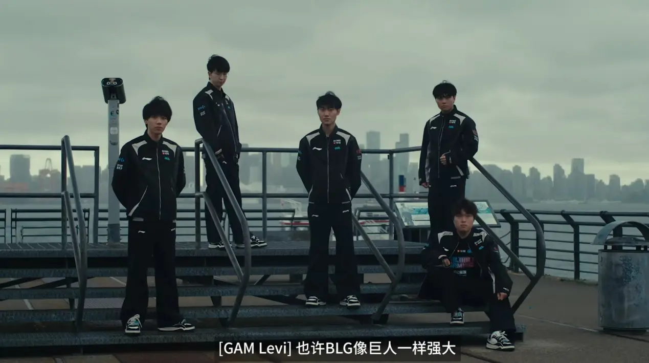 比赛精彩瞬间