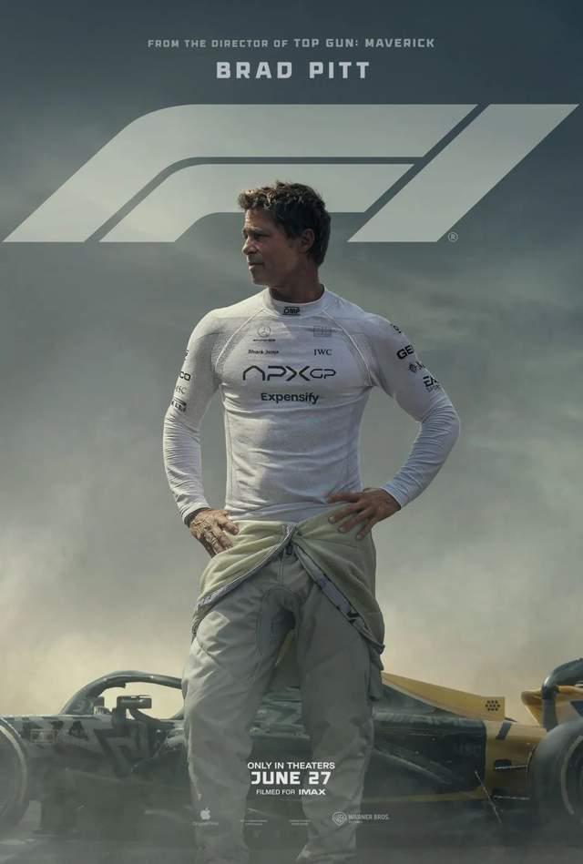 《F1:狂飙飞车》:布拉德·皮特燃爆银幕的赛车盛宴