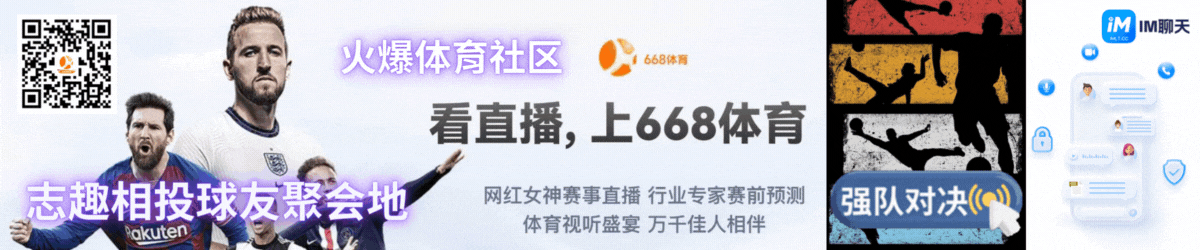 668海报