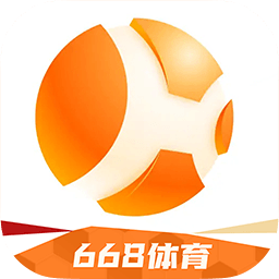 直播狗推荐:668体育全新升级,实时赛事尽在 668zb.app