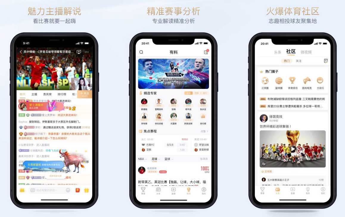 直播牛牛 4K码率 668体育直播 | 官方唯一跳转入口 ZBNN