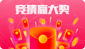 直播美美 x 668体育免费看直播｜环亚体育热门赛程指南｜高清免费看 !