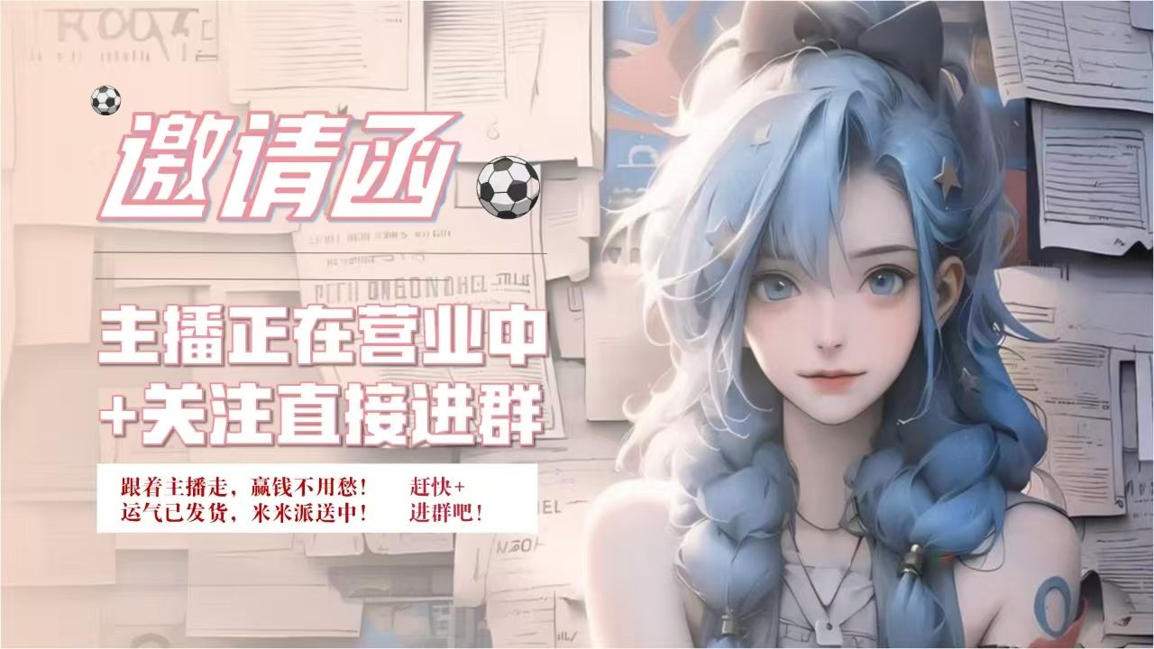九月盛典：会员周专属福利火热来袭！