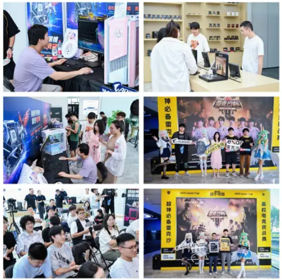 ECU率先突围！3A装备闪耀雷克沙杯上海站