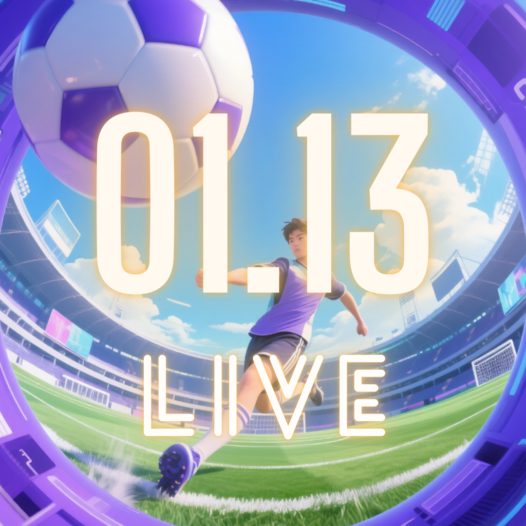 2026.01.13 ｜ 668体育直播 ｜ 全球体育盛宴一键直达