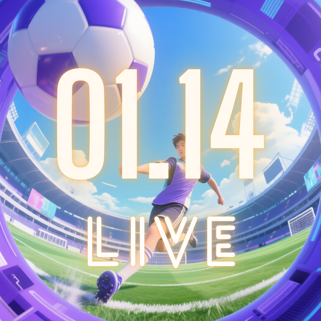 2026.01.14｜668直播平台免费看球｜赛事+比分全掌握