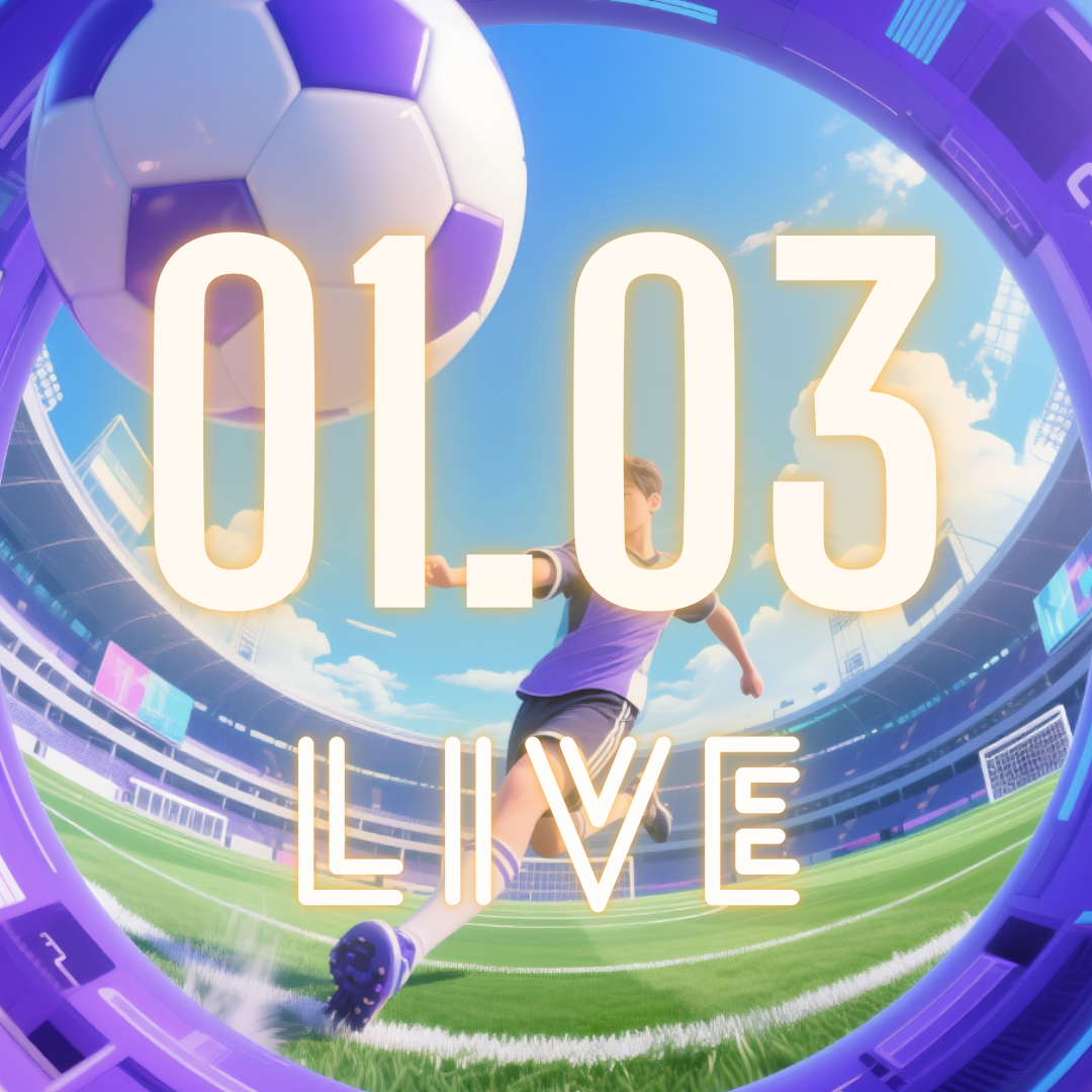 2026.01.03｜【668体育】今日直播表：含NBA总决赛+欧洲杯