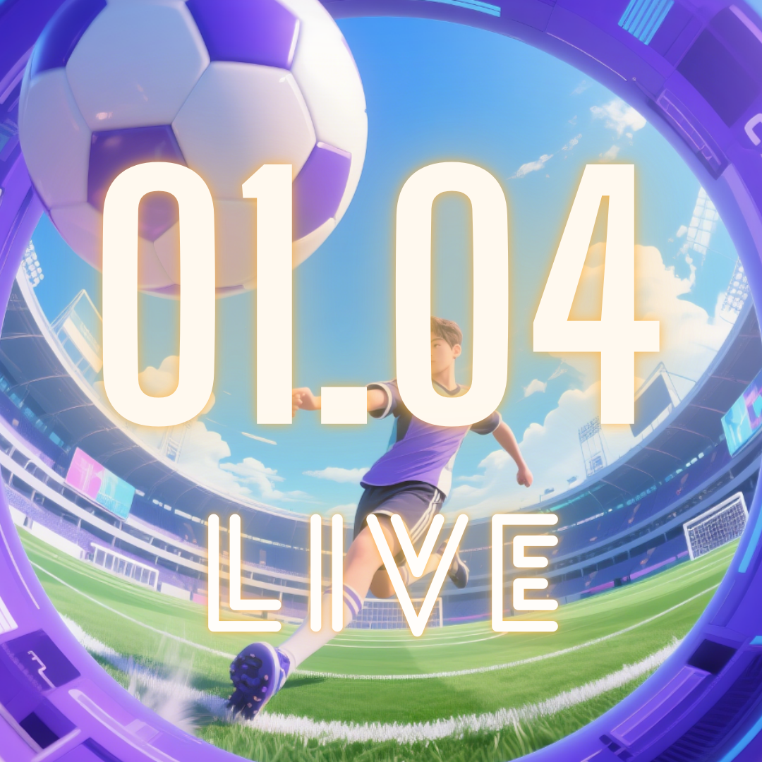 2026.01.04 ｜ 668直播免费看 ｜ 热门联赛赛程速览