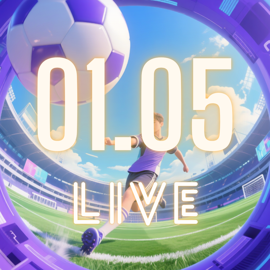 2026.01.05｜668体育赛事直播入口｜一键在线看球不掉队