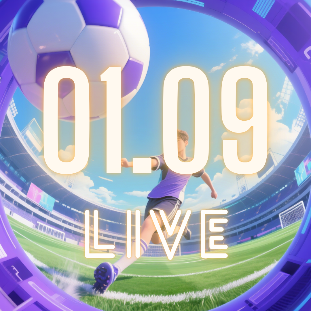 2026.01.09 ｜ 668体育 ｜ 每日精选赛事不容错过