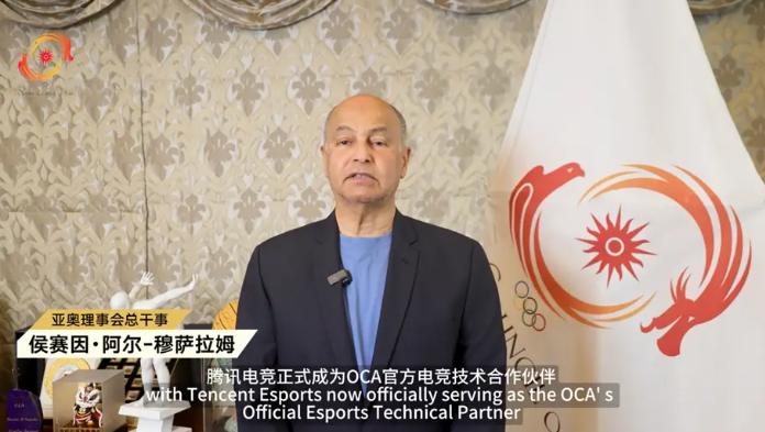 电竞融合体育治理：腾讯布局亚洲新生态