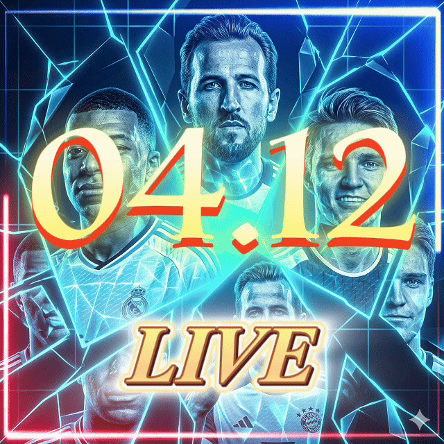 2026.04.12｜668体育赛程速递⚡足球篮球全天候直播