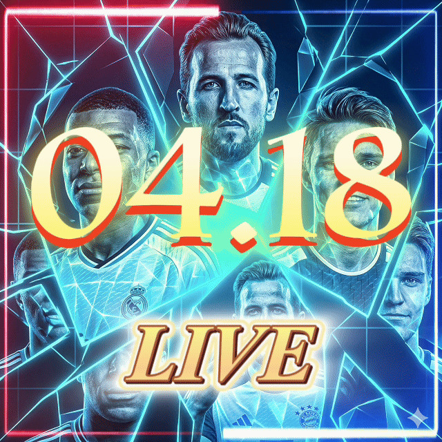 2026.04.18｜今日必看：欧冠决赛+NBA赛程｜668体育高清直播