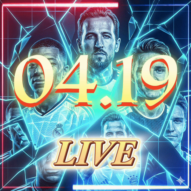 2026.04.19｜668直播高清免费看｜今日热门赛程指南