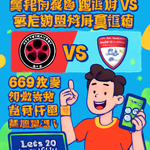 5月27日 澳足总黑镇市足球俱乐部vs悉尼联盟 在线直播入口