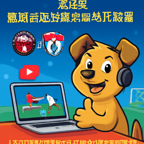 5月27日 澳足总黑镇市足球俱乐部vs悉尼联盟 在线直播入口