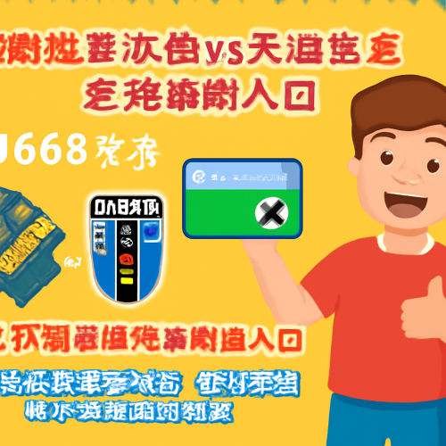 5月30日 瑞典超索尔纳vs天狼星 全场直播入口