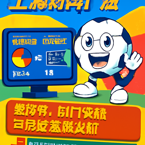 5月31日 CBA上海vs广厦 赛事分析前瞻