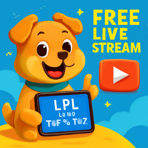 6月3日 LPLTBFvsTBF 高清免费观看