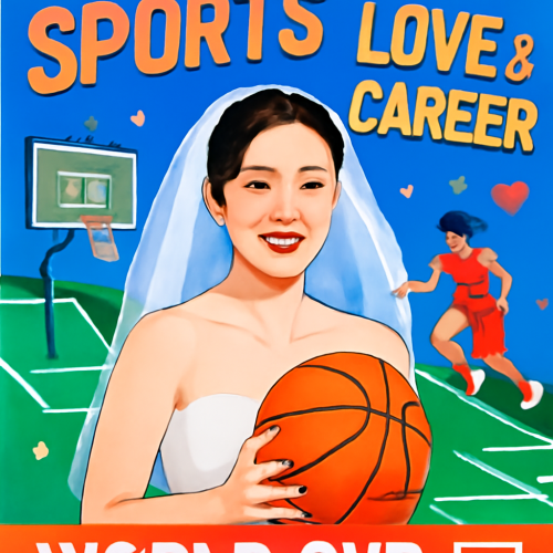 【快讯】李梦穿婚纱照暗示婚讯？女篮国手评论区炸了，668体育：爱情事业双丰收？